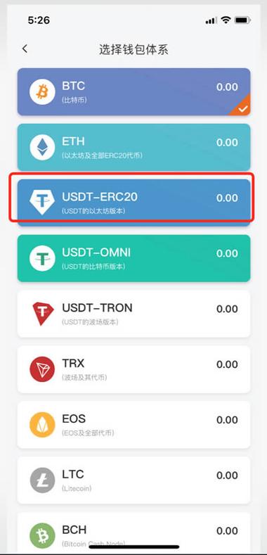 获取Bitpie比特派钱包正规安装途径，官方网站与信誉平台是首选