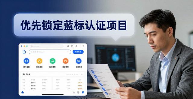 比特派钱包官方网址选投资项目，记住三个关键点