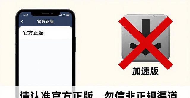 最新比特派钱包手机版下载链接分享