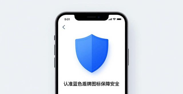 比特派钱包新功能实测，附安全下载技巧