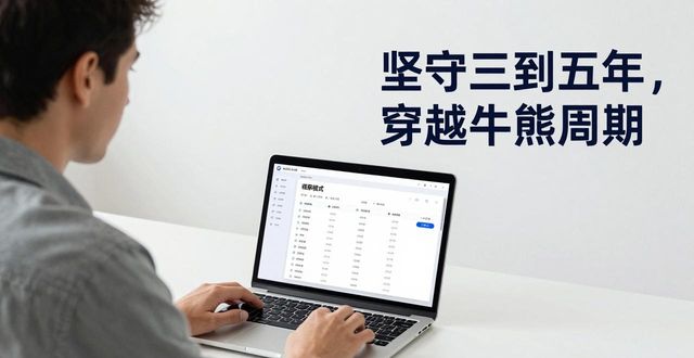 比特派钱包下载官方app 第31页