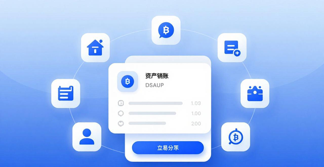 比特派钱包怎么样?跟其他钱包比好在哪