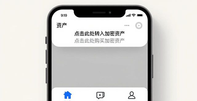 Bitpie比特派钱包安卓版下载后,快速设置使用教程