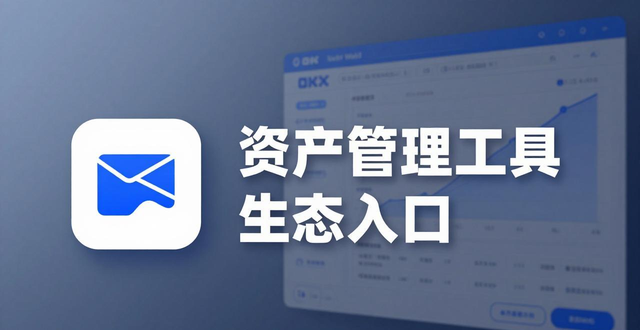 BitPie 钱包评估:面向新手还是资深玩家?